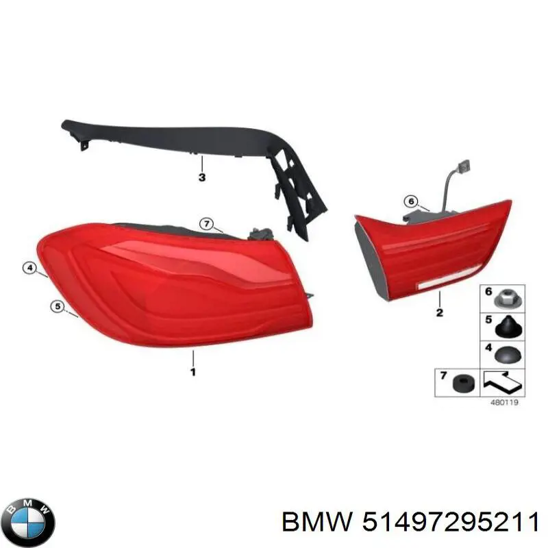Купити 51497295211 BMW Обшивка-облицювання третин дверей