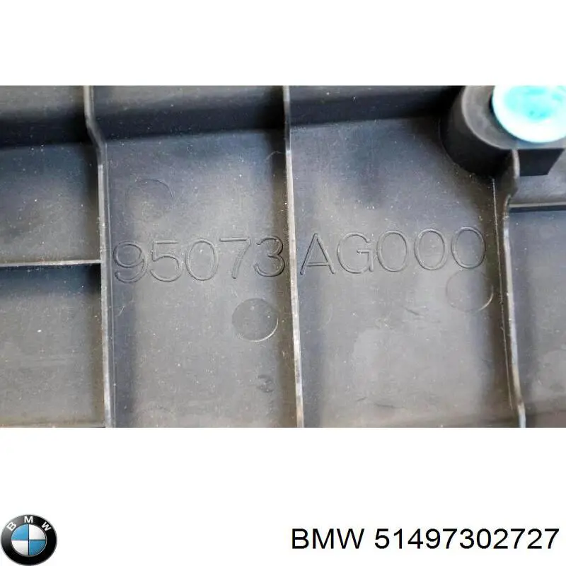 Обшивка-облицювання п'ятих дверей BMW 51497302727 ціна, від 12.67 USD