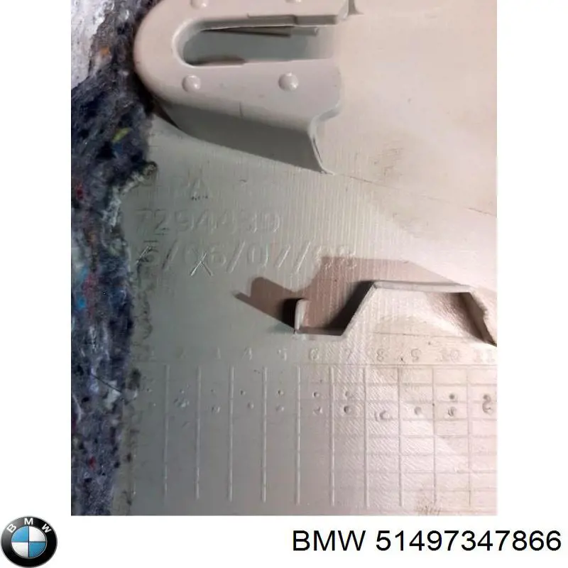 51497347866 BMW Пластик п'ятих дверей