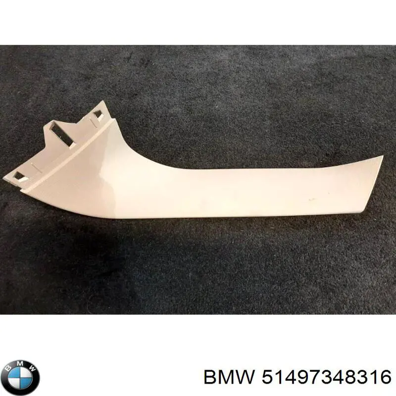 Облицювання багажника п'ятих дверей BMW 51497348316 ціна, від 20.27 USD