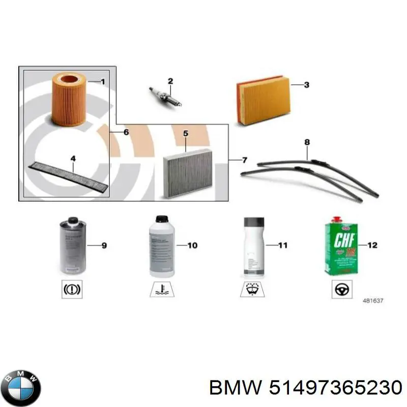Купити 51497365230 BMW 