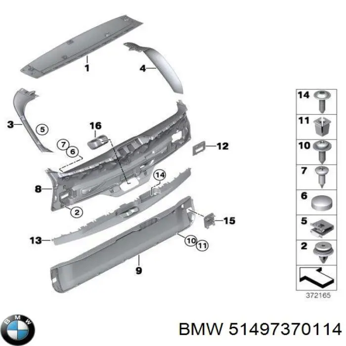  BMW 51497370114 ціна, від 3.53 USD