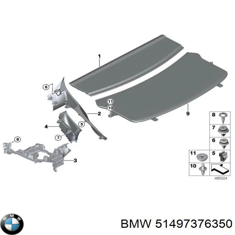  BMW 51497376350 ціна, від 6.33 USD