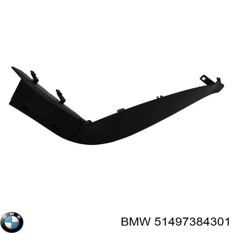  BMW 51497384301 ціна, від 2.71 USD