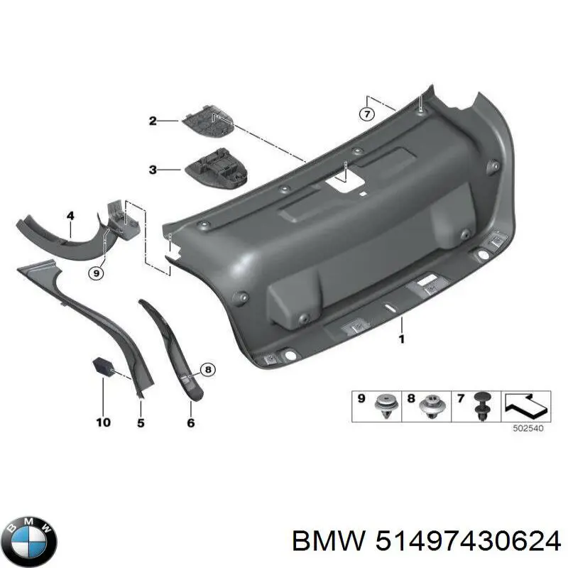  BMW 51497430624 ціна, від 11.11 USD