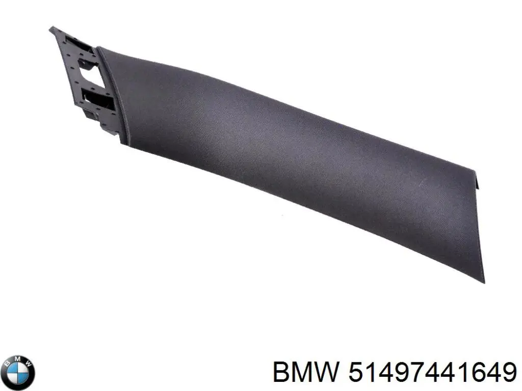  BMW 51497441649 ціна, від 36.74 USD