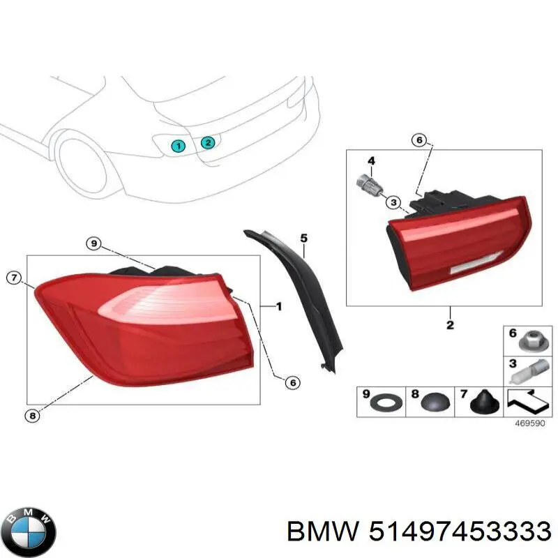 51497453333 BMW Накладка ринви задня ліва