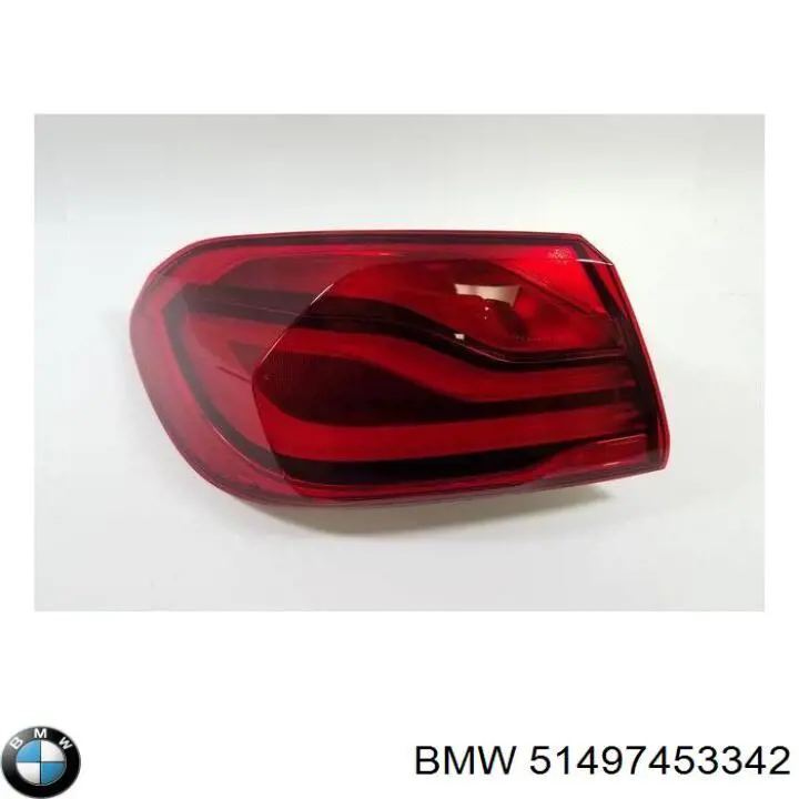 Купити 51497296104 BMW 