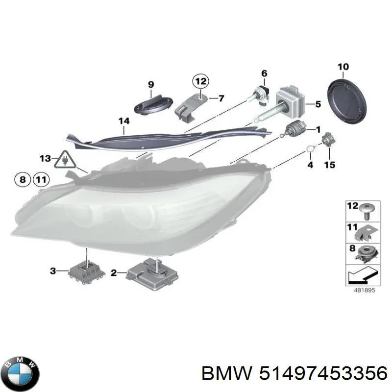 Купити 51497453356 BMW 