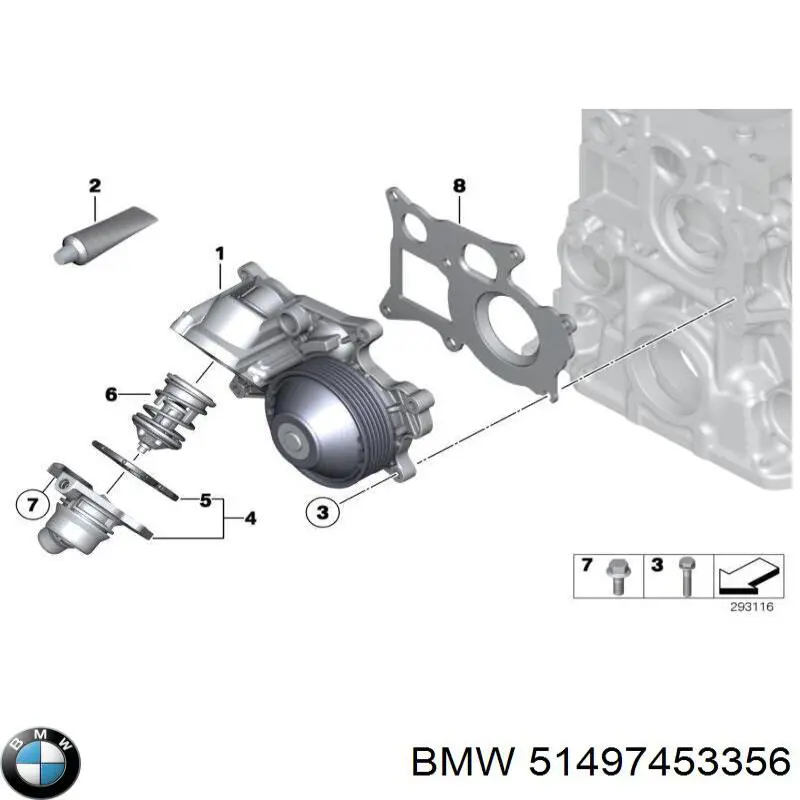  BMW 51497453356 ціна, від 12.67 USD