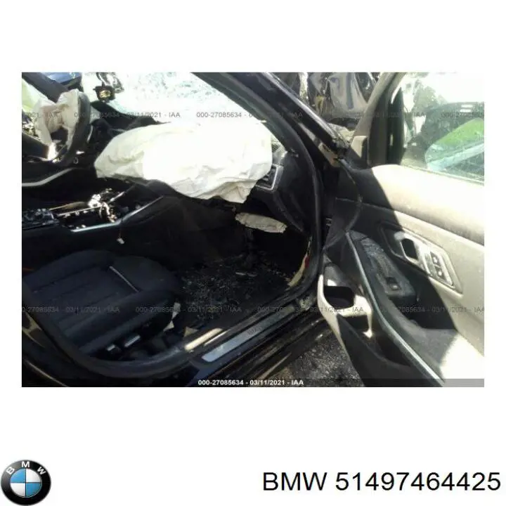 Купити 51497464425 BMW 