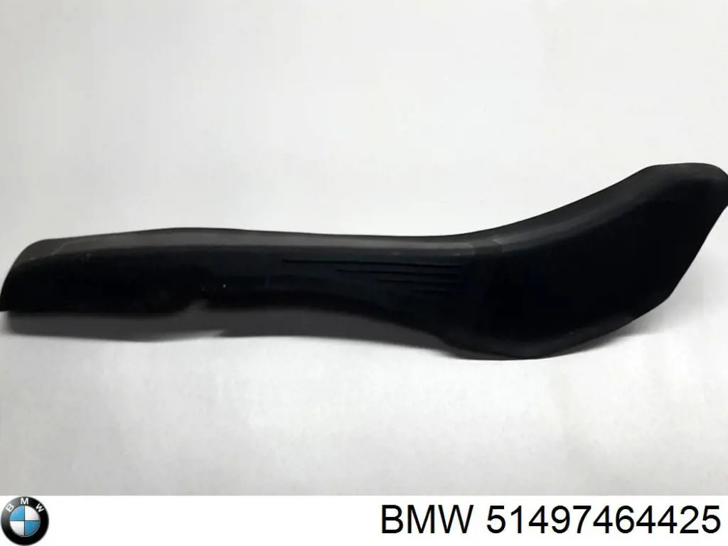  BMW 51497464425 ціна, від 8.87 USD