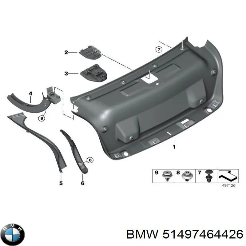 Купити 51497464426 BMW 
