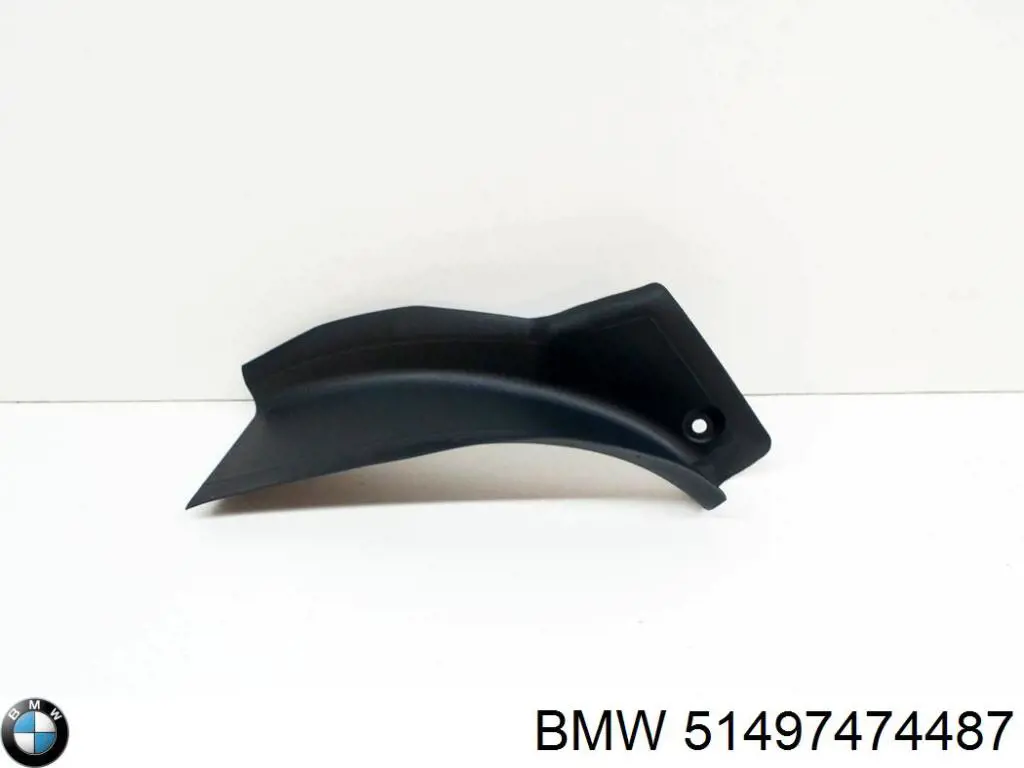Купити 51497474487 BMW 