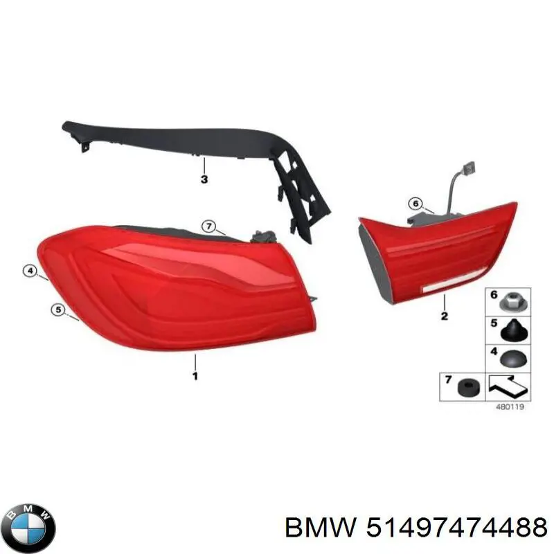  BMW 51497474488 ціна, від 14.22 USD