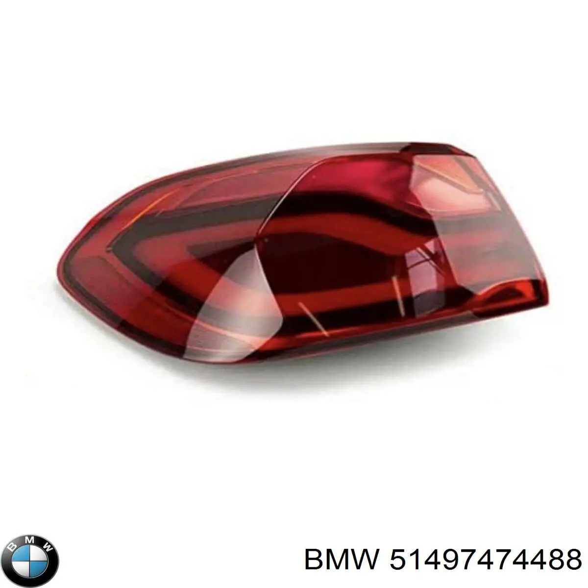 Купити 51497474488 BMW 