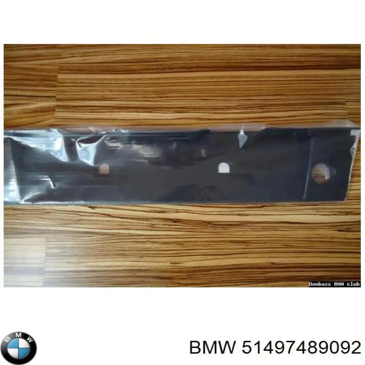  BMW 51497489092 ціна, від 36.34 USD