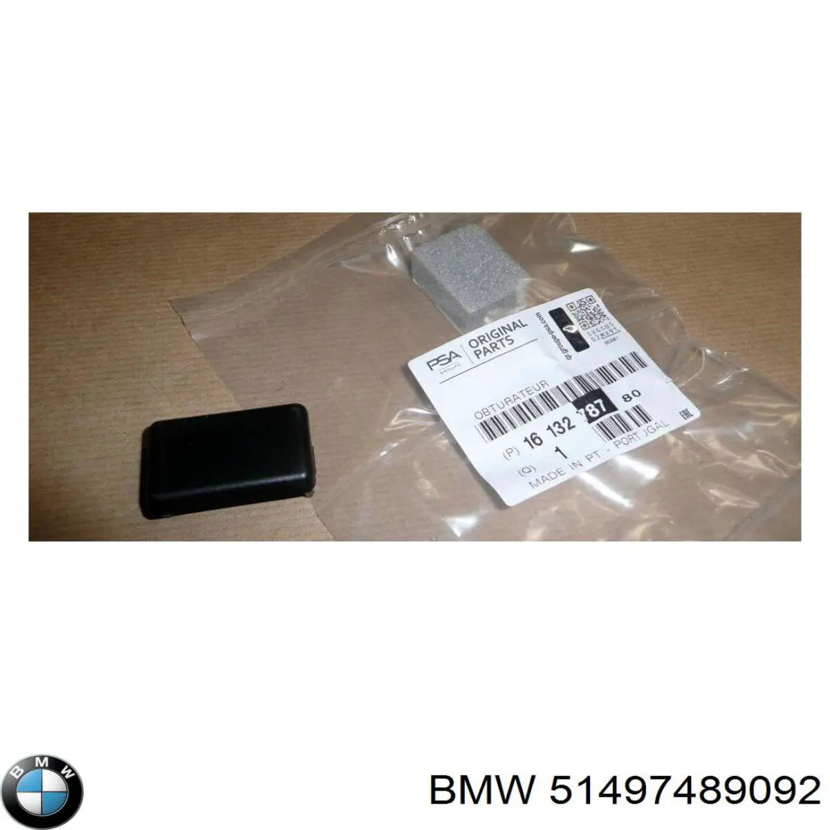 Купити 51497489092 BMW 