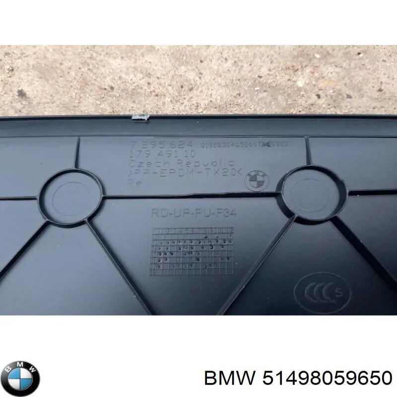  BMW 51498059650 ціна, від 25.34 USD