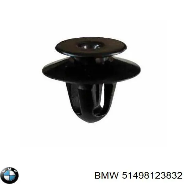 Купити 51498123832 BMW 