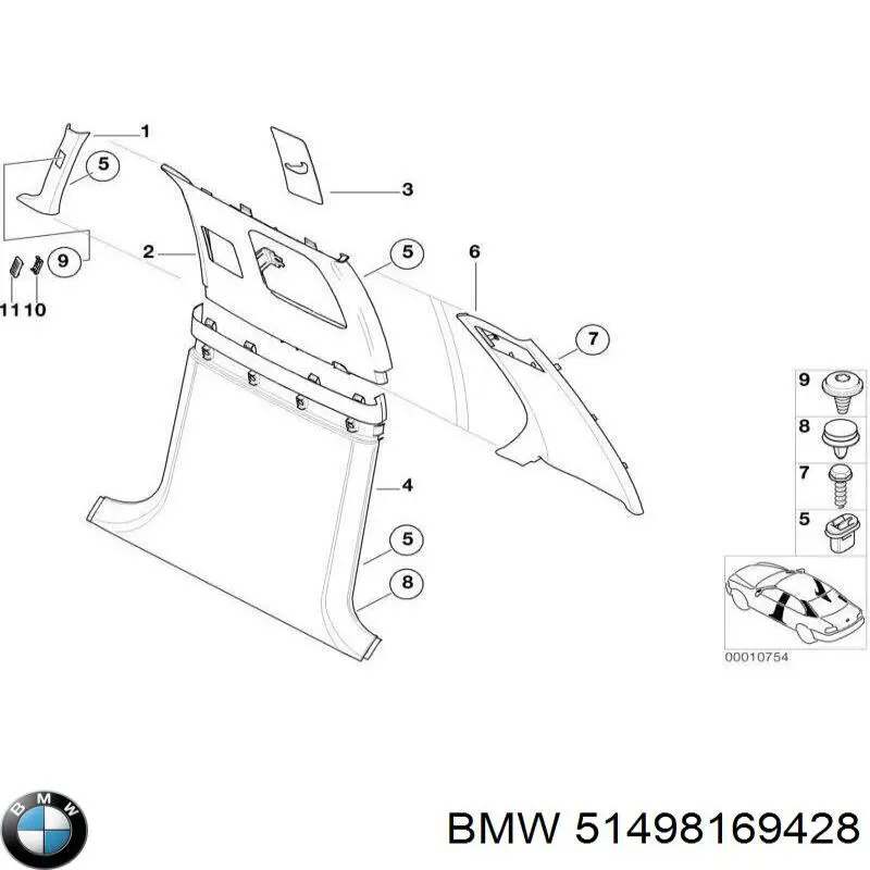 BMW 51498169428 ціна, від 4.49 USD