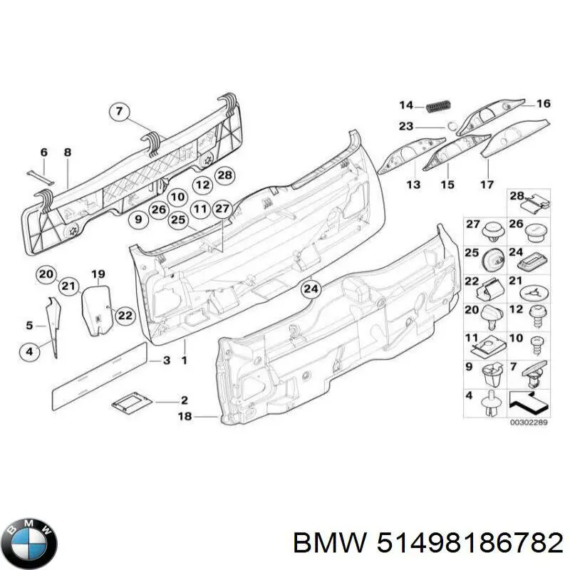  BMW 51498186782 ціна, від 10.14 USD