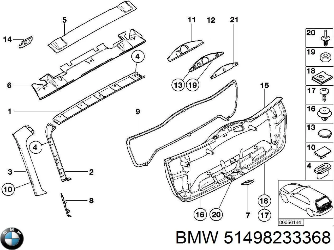 Купити 51498233368 BMW 