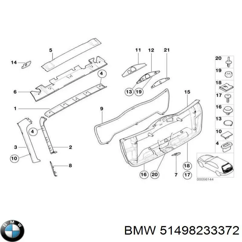  BMW 51498233372 ціна, від 6.33 USD