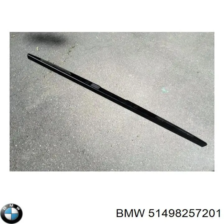 51497130410 BMW Накладка перегородки