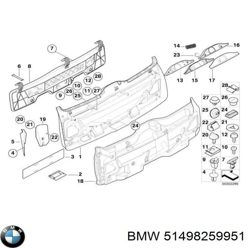 Купити 51498259951 BMW 