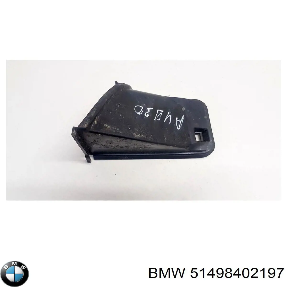 Облицювання багажника п'ятих дверей BMW 51498402197 ціна, від 12.67 USD