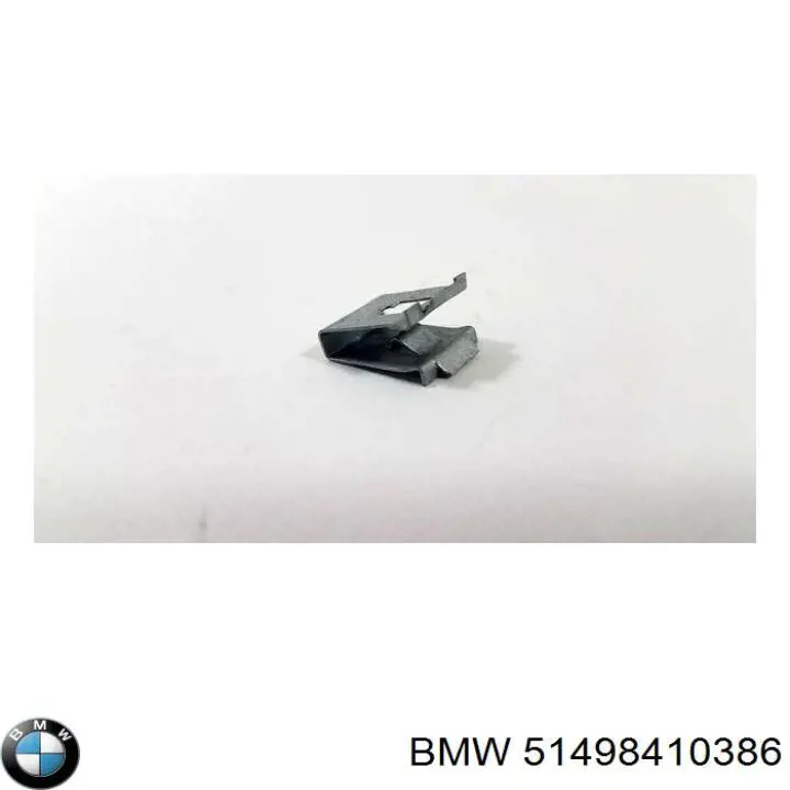 51498410386 BMW Облицювання багажника п'ятих дверей