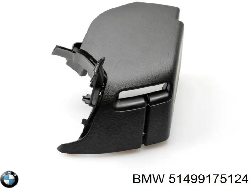 BMW 51499175124 ціна, від 5.07 USD