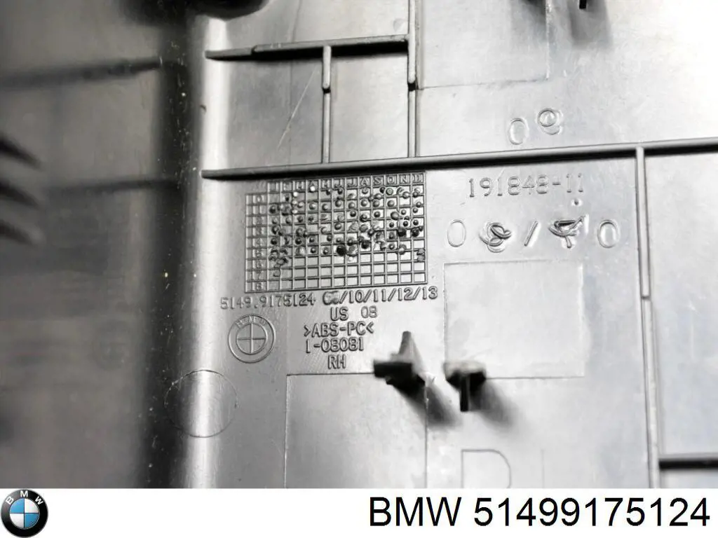 Купити 51499175124 BMW 