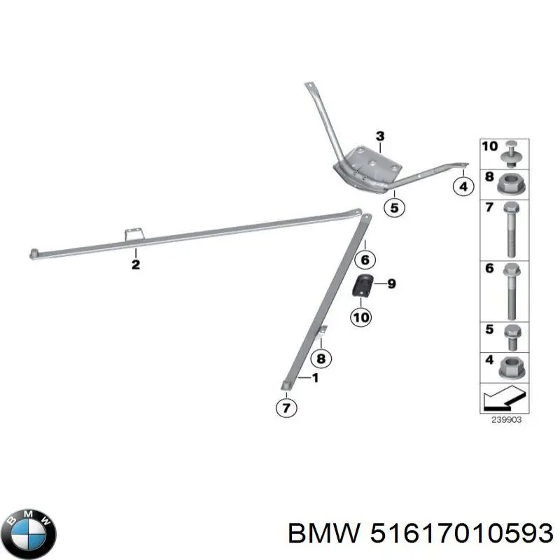 Купити 51617010593 BMW 