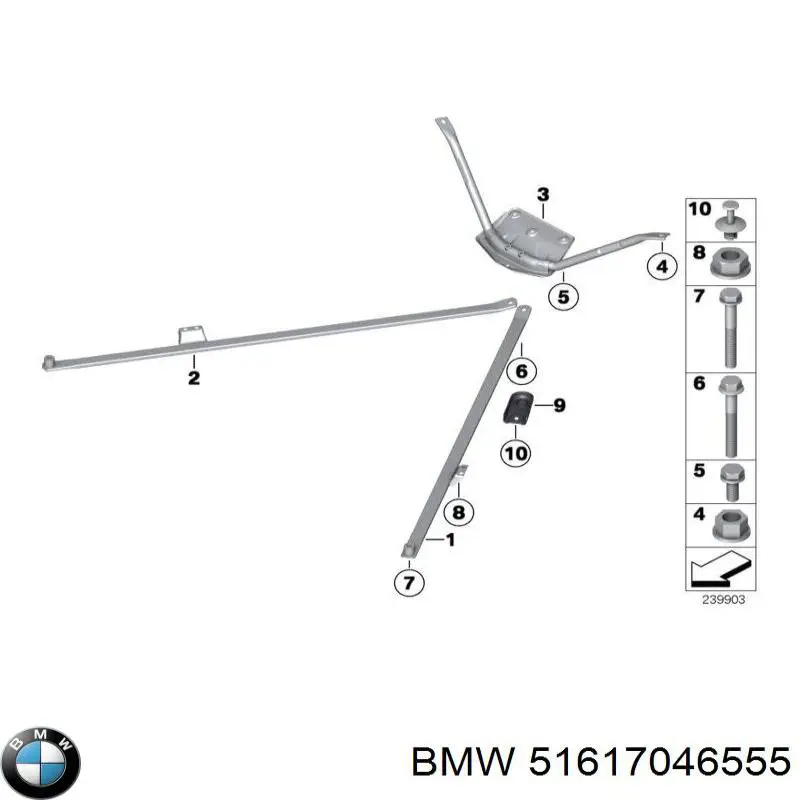 Купити 51617046555 BMW 
