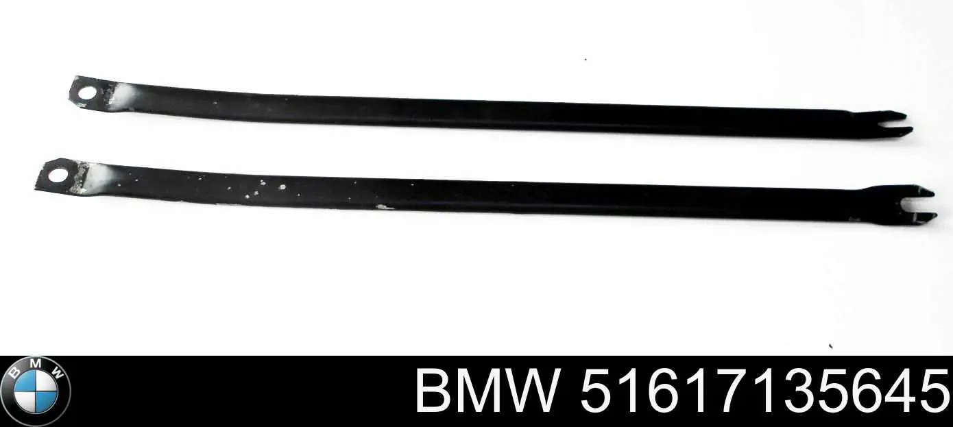  BMW 51617135645 ціна, від 25.34 USD