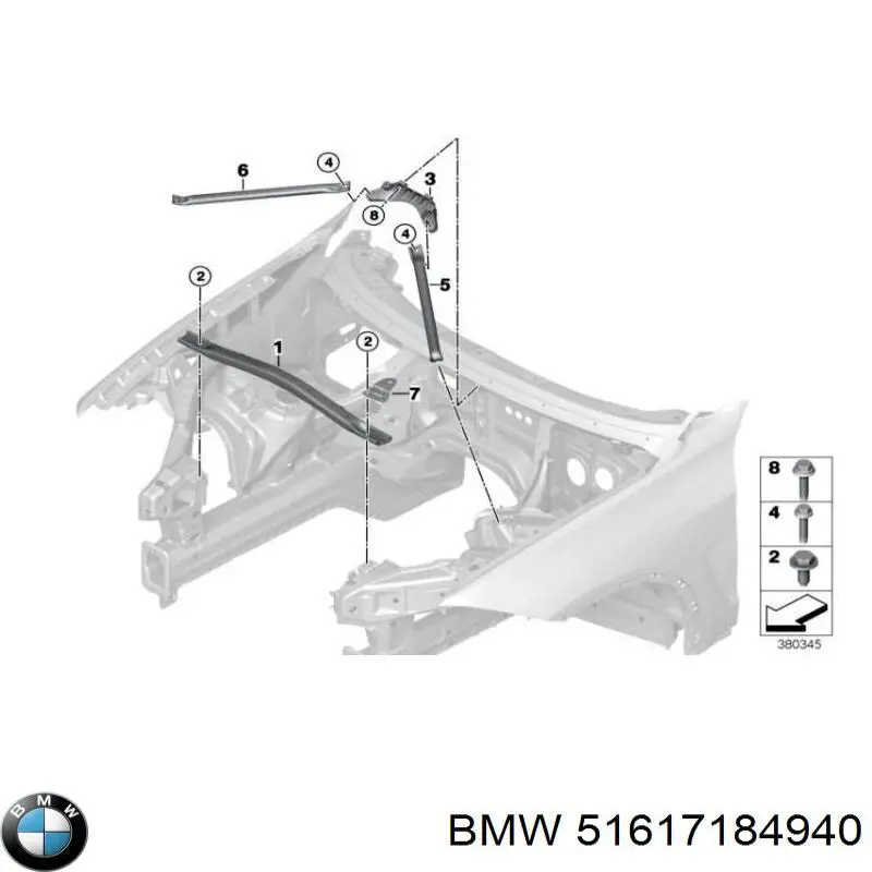 Розпірка передніх стійок підвіски, права на BMW X6 (E71)