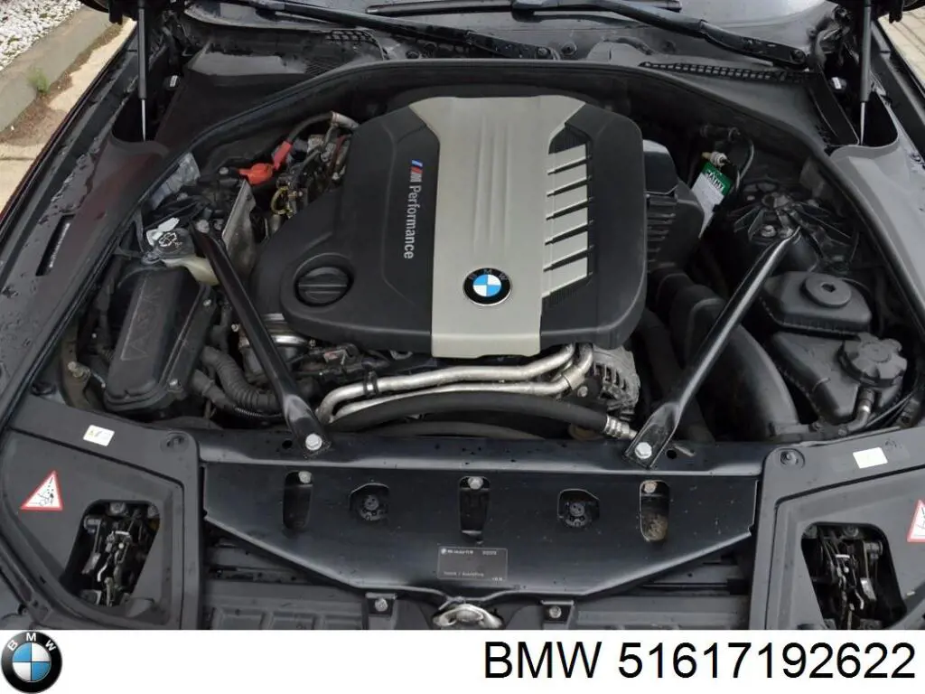 Купити 51617192622 BMW 