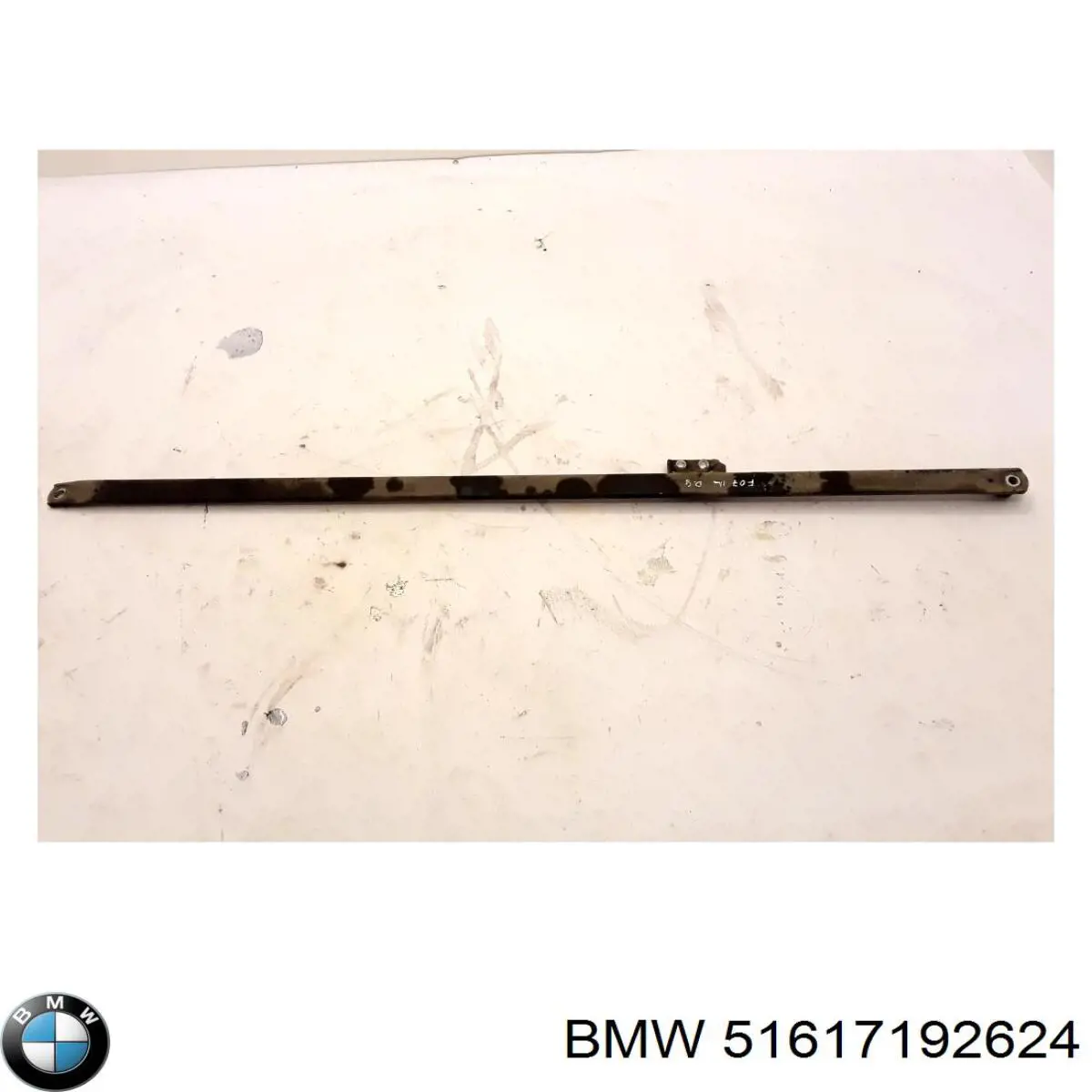  BMW 51617192624 ціна, від 35.47 USD