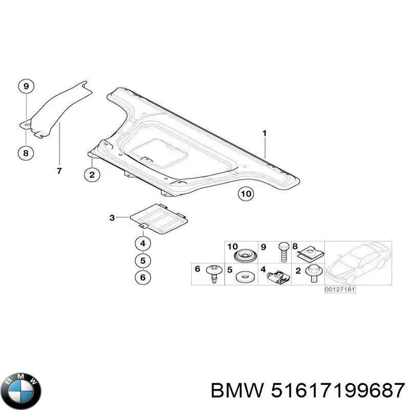 Купити 51617199687 BMW Кришка розширювального бачка