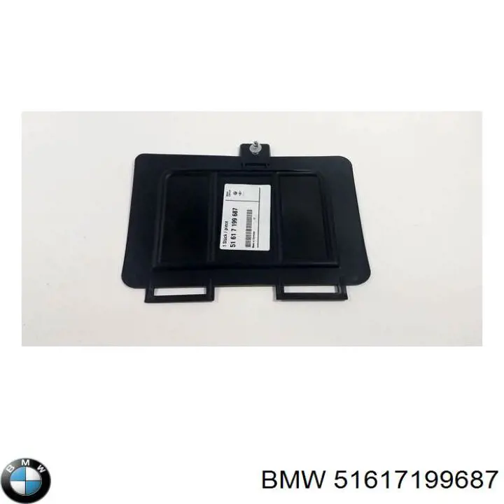 51617199687 BMW кришка/пробка розширювального бачка