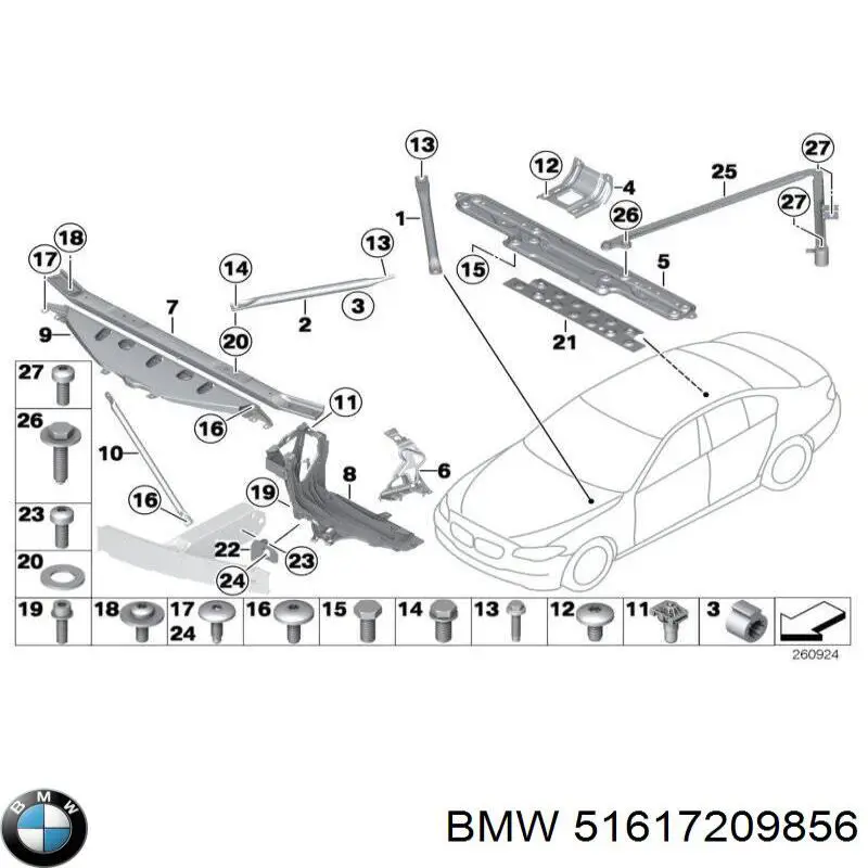  BMW 51617209856 ціна, від 12.67 USD