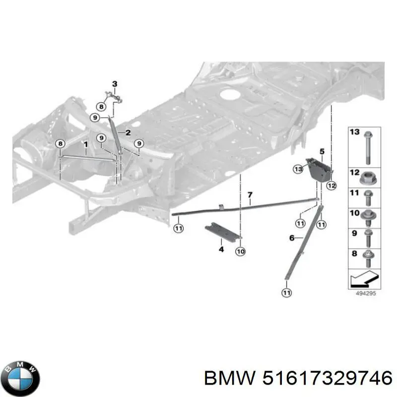 51617329746 BMW Розпірка передніх стійок підвіски, права