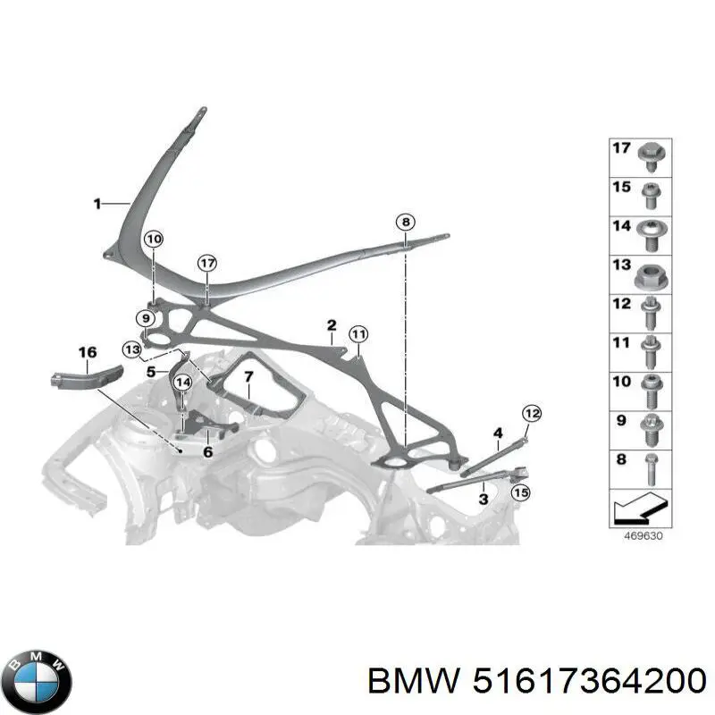  BMW 51617435132 ціна, від 8.00 USD