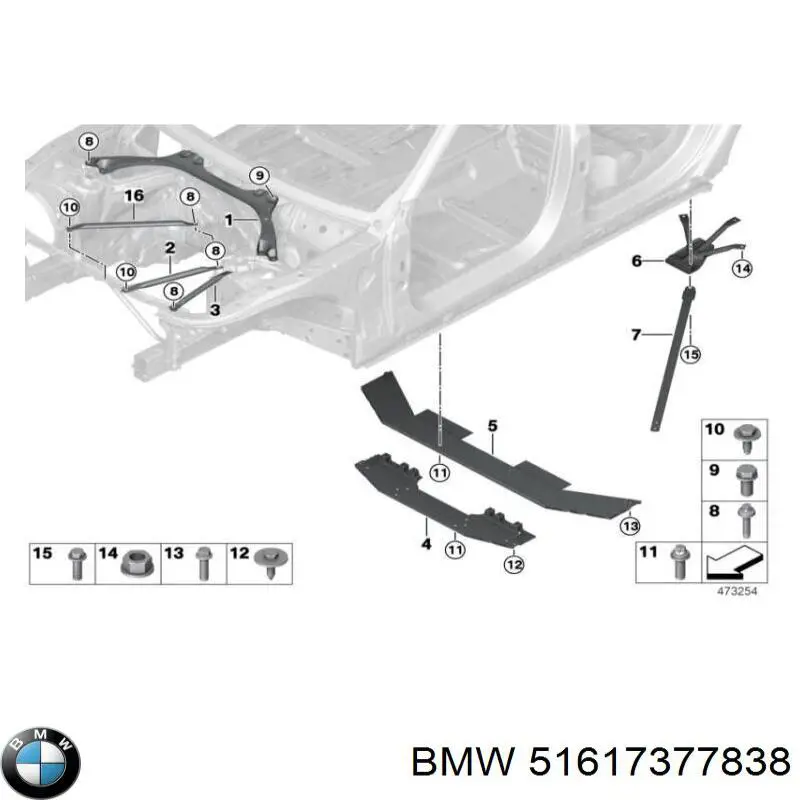 Важіль передньої підвіски нижній, правий 51617377838 BMW