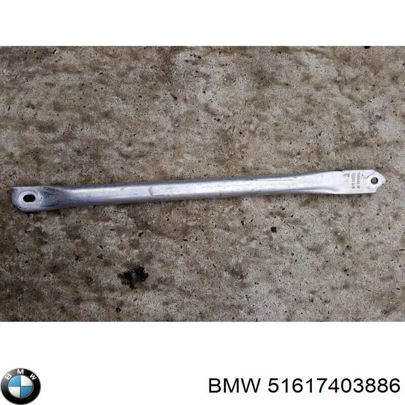  BMW 51617403886 ціна, від 10.14 USD