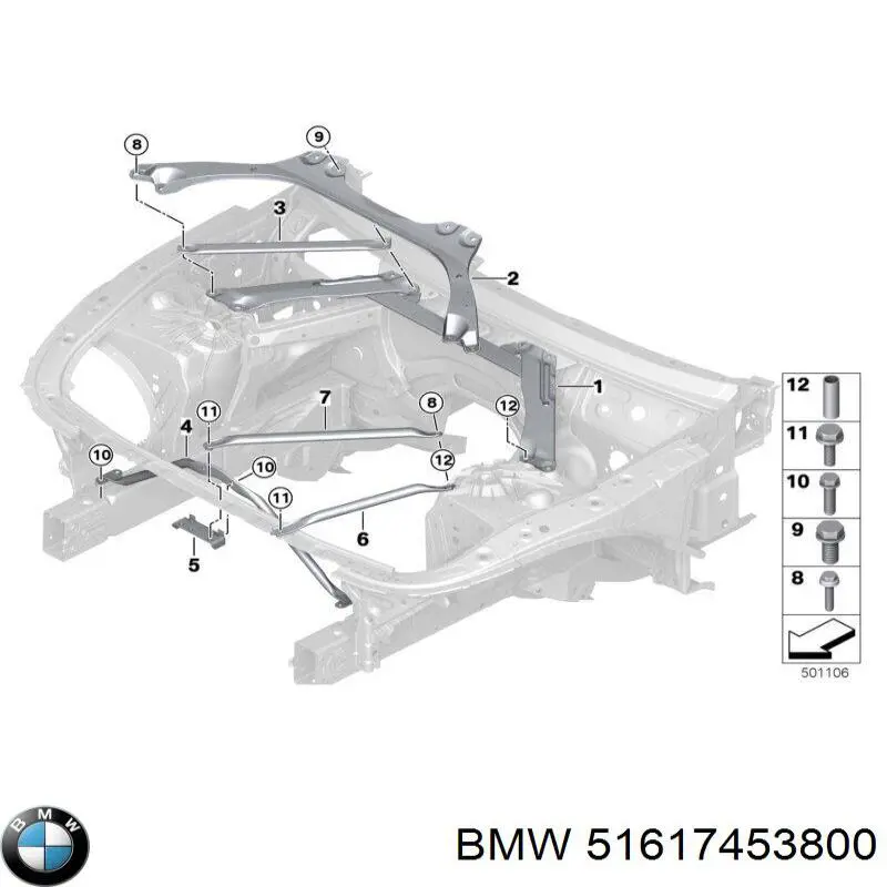 Шумоізоляція моторного щита BMW 51617453800 ціна, від 44.33 USD