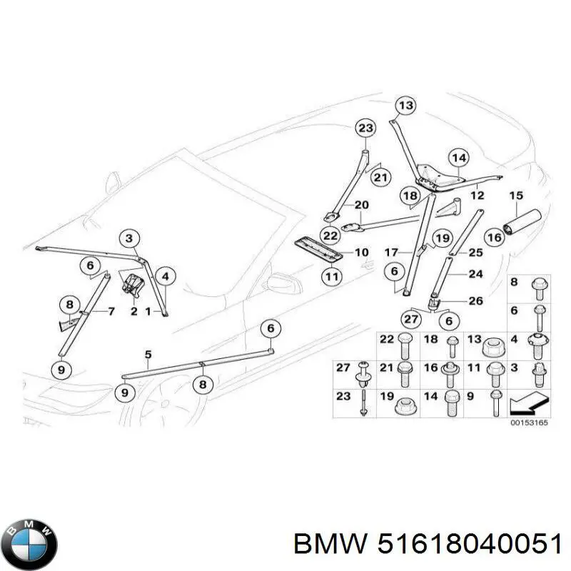  51618040051 BMW