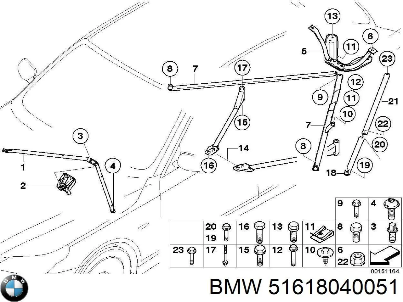 Купити 51618040051 BMW 